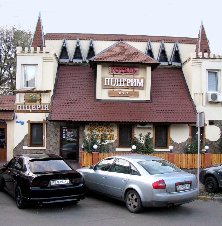 Hotel Piligrim 2 Mykolajiw Exterior foto