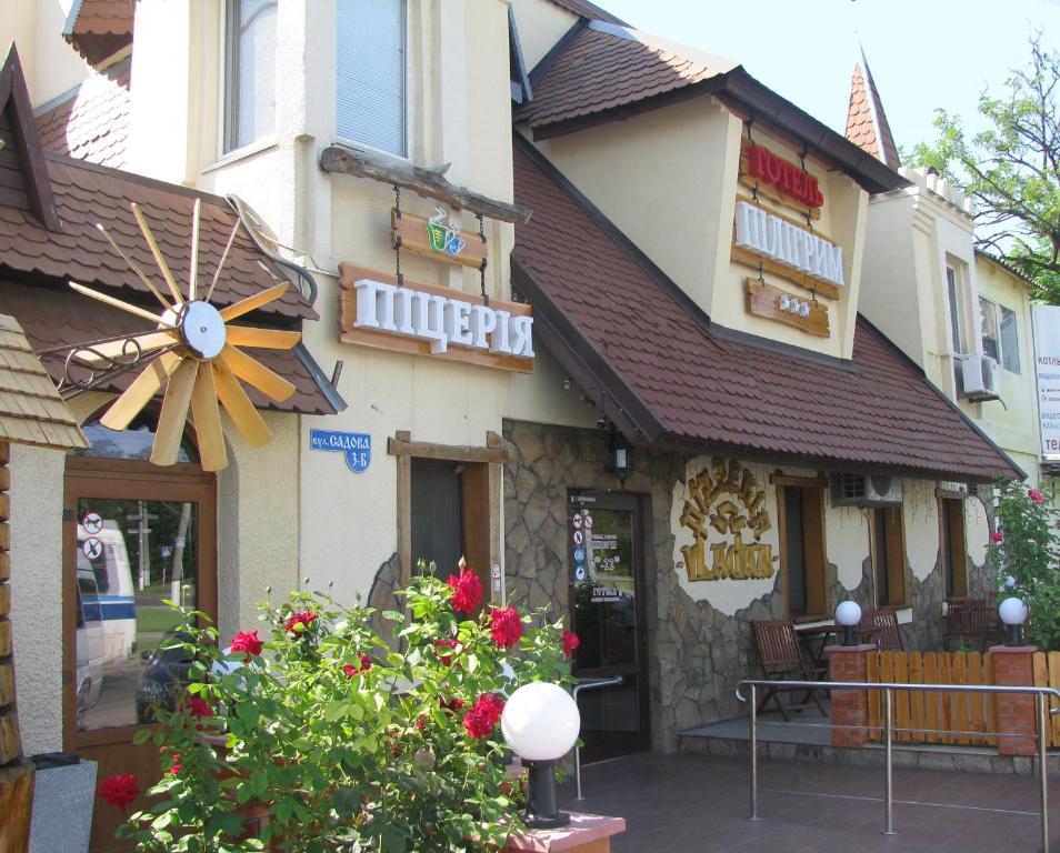 Hotel Piligrim 2 Mykolajiw Exterior foto